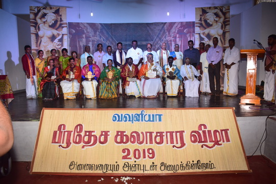 DSC 0985